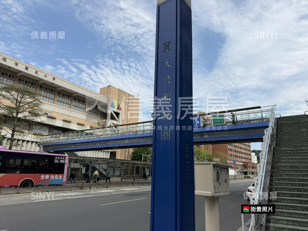 【高收益】台大美寓房屋室內格局與周邊環境