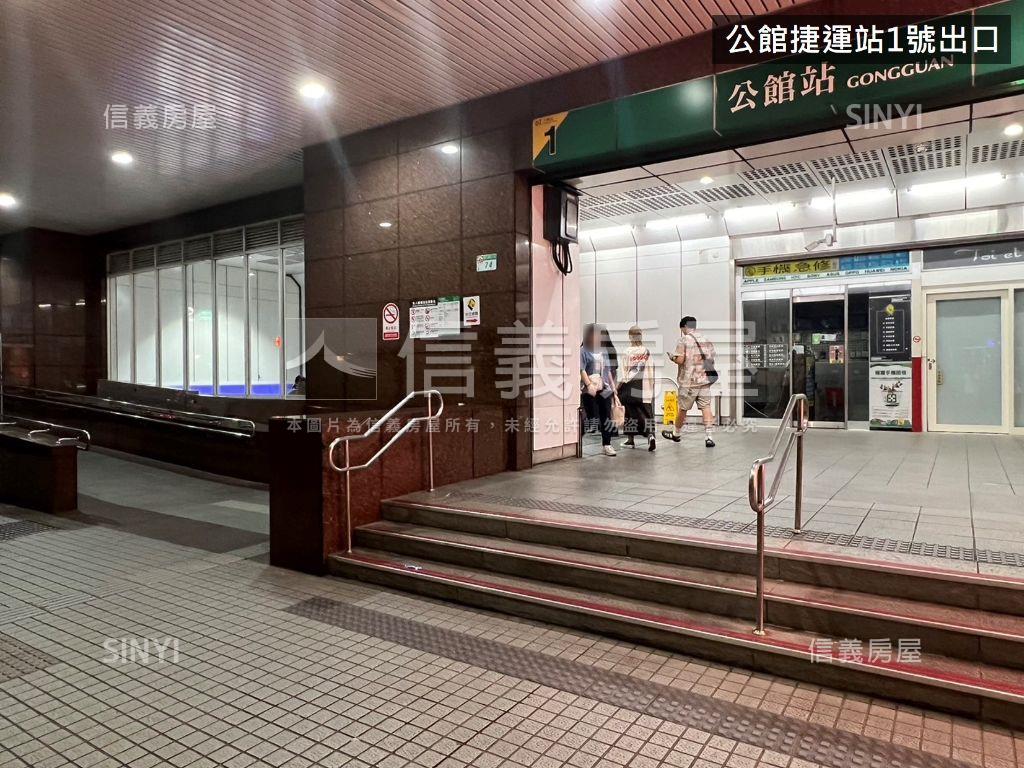 【高收益】台大美寓房屋室內格局與周邊環境