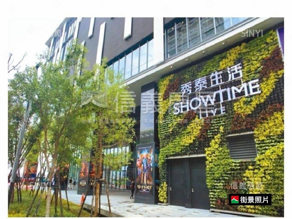 文心秀泰影城日系庭院別墅房屋室內格局與周邊環境