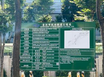 ３樓免爬高˙成家首選