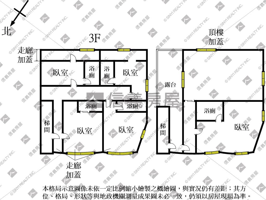 新民街收租極品房屋室內格局與周邊環境