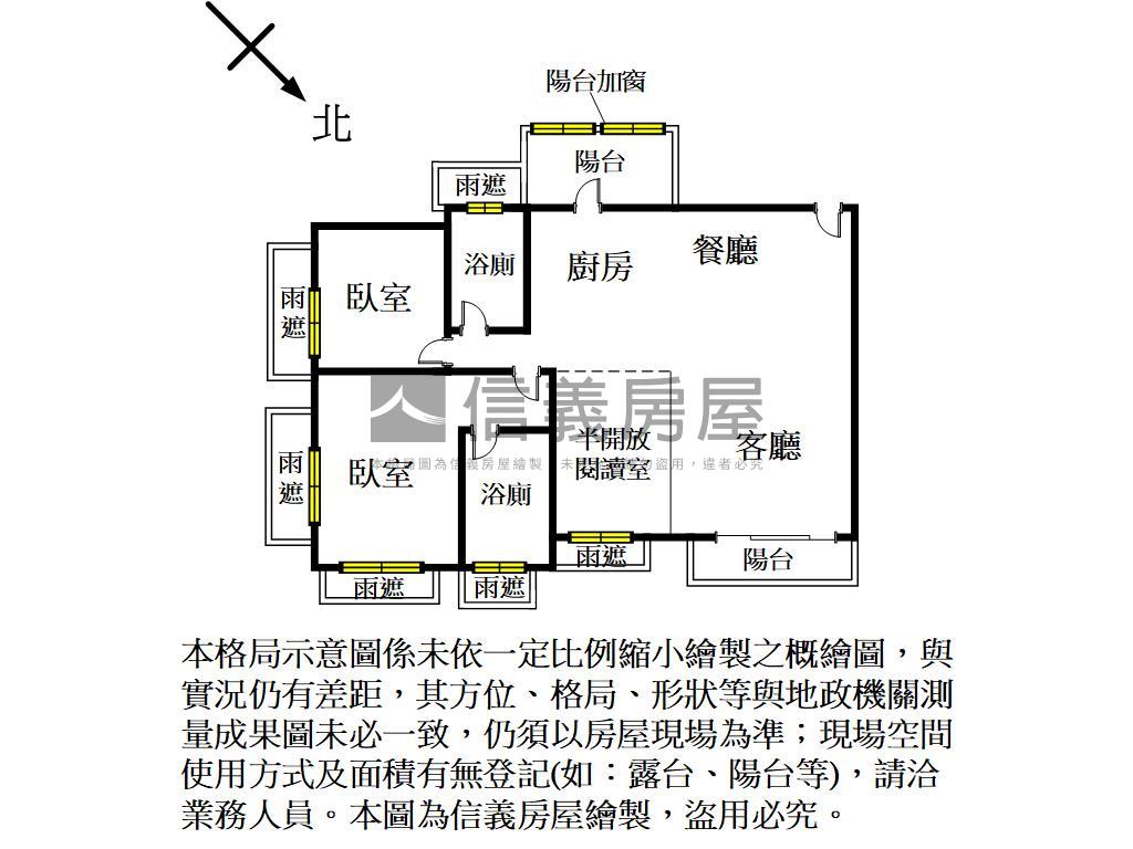 竹風２房１室高樓視野戶房屋室內格局與周邊環境