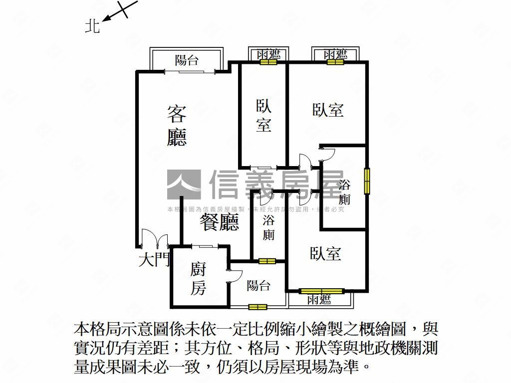 惠宇青雲高樓三房平面車位房屋室內格局與周邊環境