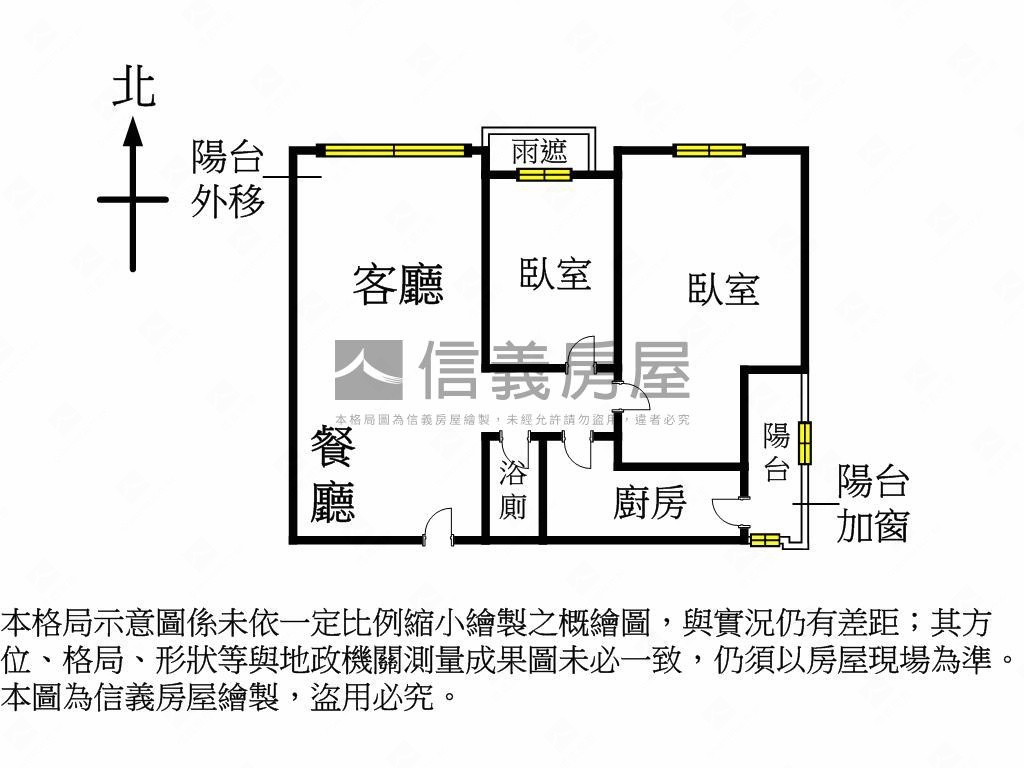 真愛＊獨家金澤山景二房房屋室內格局與周邊環境