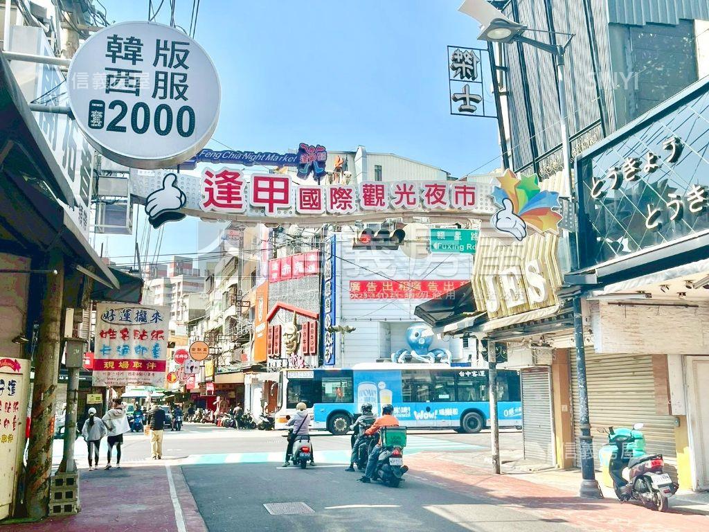 逢甲商圈文華路金鑽店面房屋室內格局與周邊環境