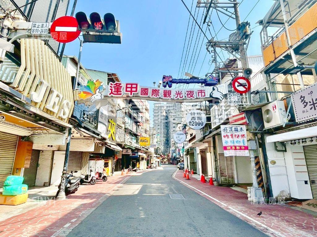 逢甲商圈文華路金鑽店面房屋室內格局與周邊環境