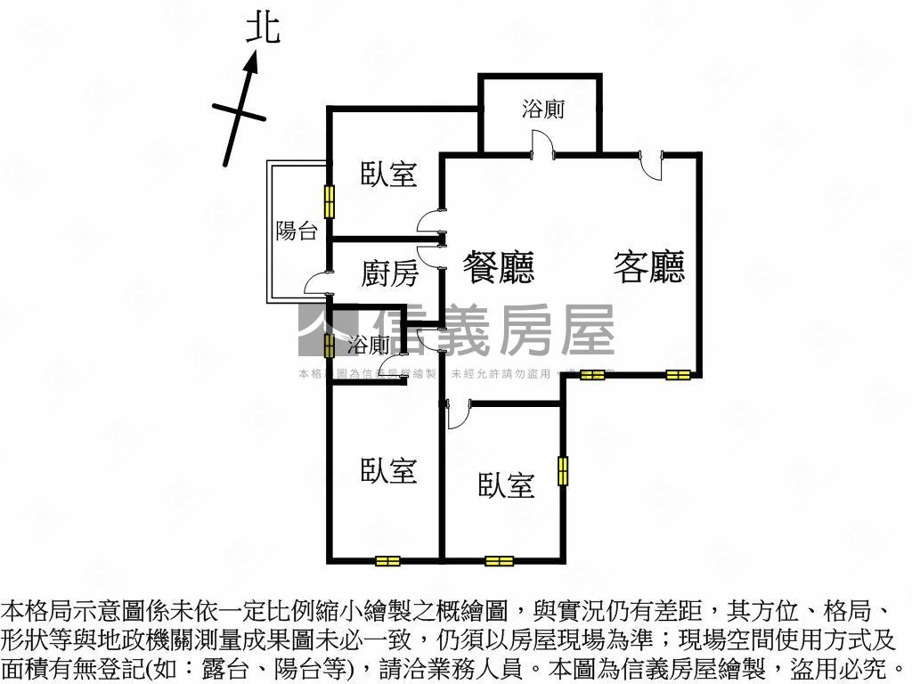新美齊帝王三房平面車位房屋室內格局與周邊環境