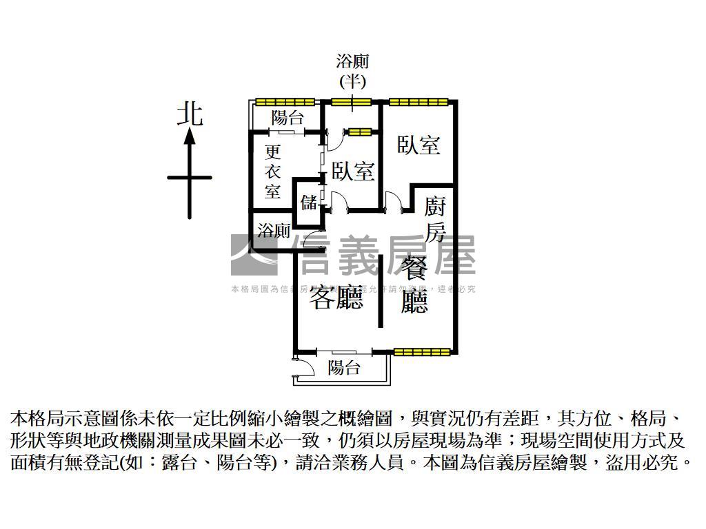 香格里拉慢活愜意二房房屋室內格局與周邊環境