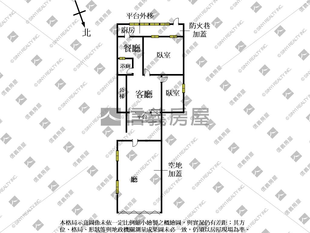 劍潭捷運一樓免爬高房屋室內格局與周邊環境