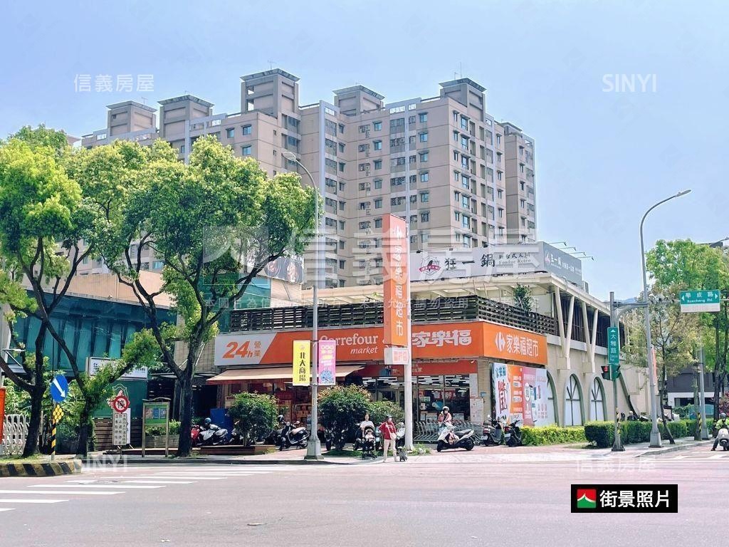 北大儛◆高樓雅致居房屋室內格局與周邊環境
