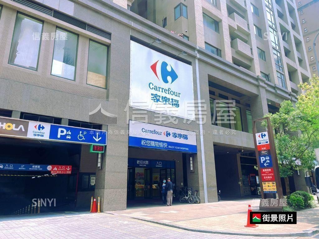 北大儛◆高樓雅致居房屋室內格局與周邊環境