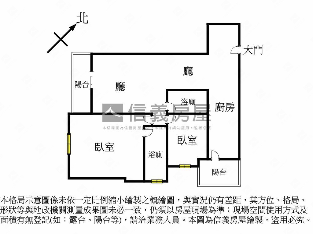 聚佳大值朝南高樓兩房房屋室內格局與周邊環境