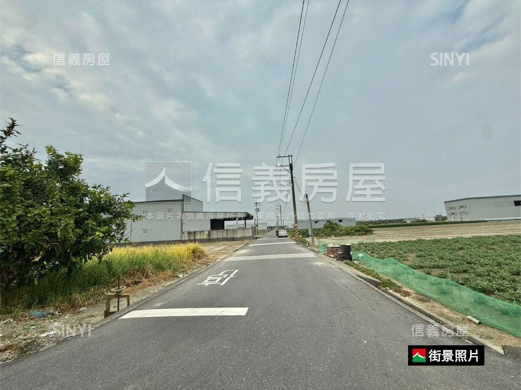 國道八˙約７９５坪農地房屋室內格局與周邊環境