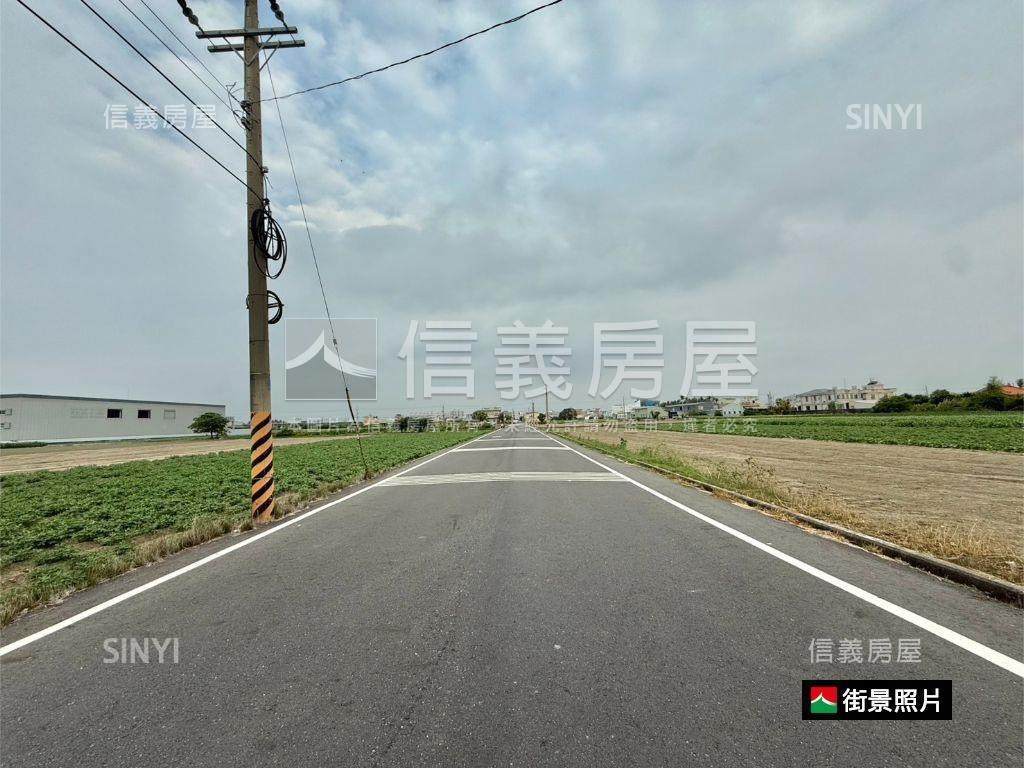 國道八˙約７９５坪農地房屋室內格局與周邊環境