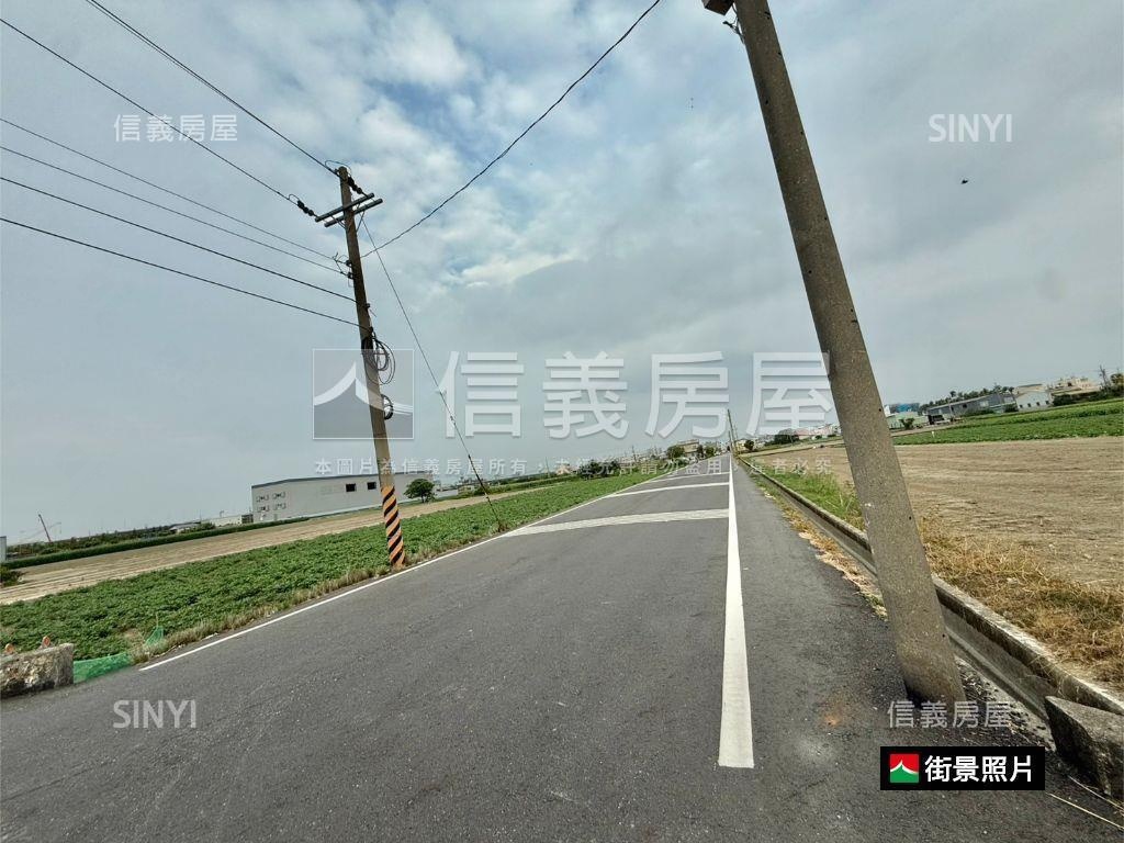 國道八˙約７９５坪農地房屋室內格局與周邊環境