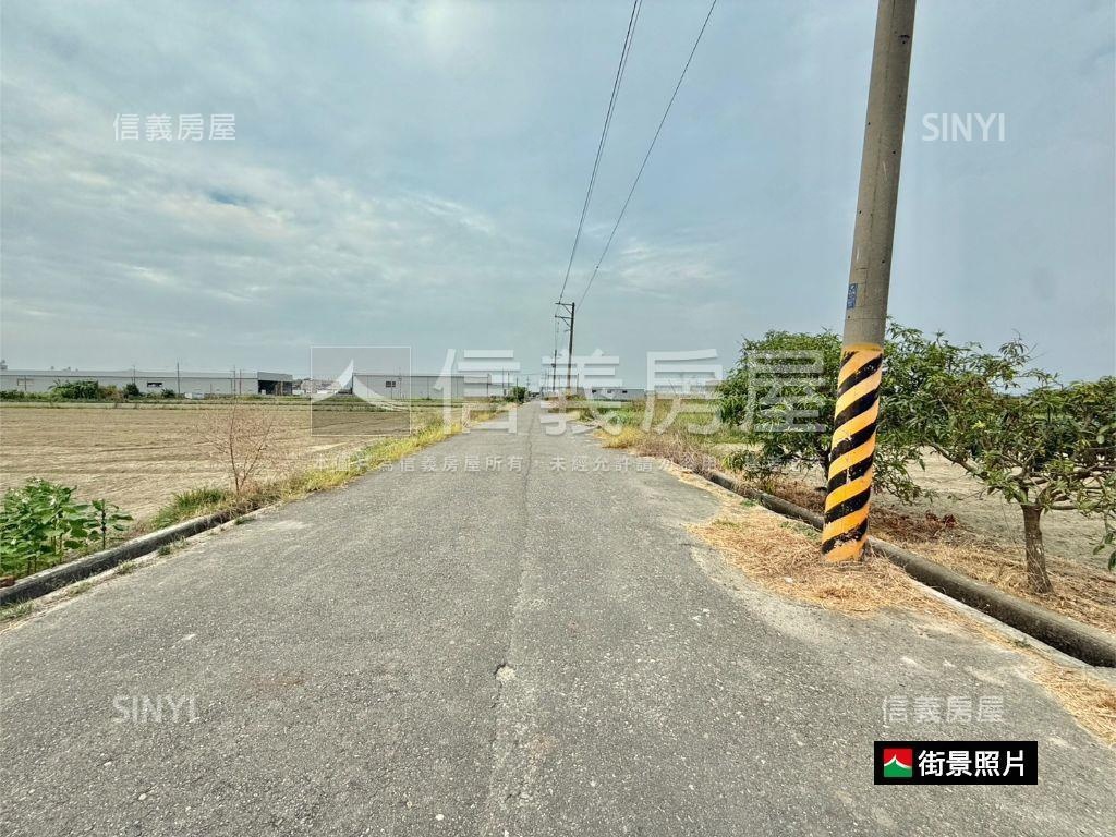 國道八˙約７９６坪農地房屋室內格局與周邊環境