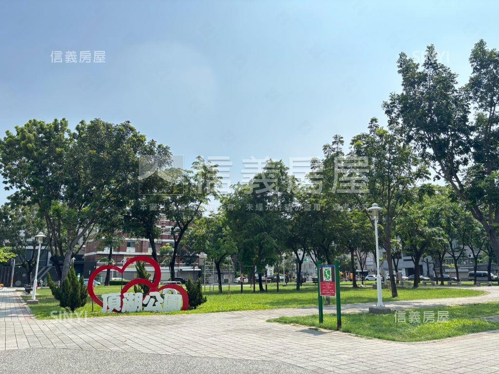 頂美。優。寬。庭院洋房房屋室內格局與周邊環境