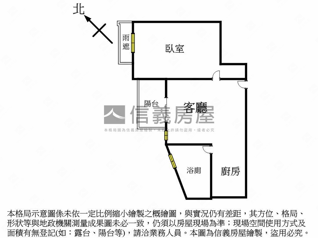 金龍皇璽高樓景觀戶房屋室內格局與周邊環境