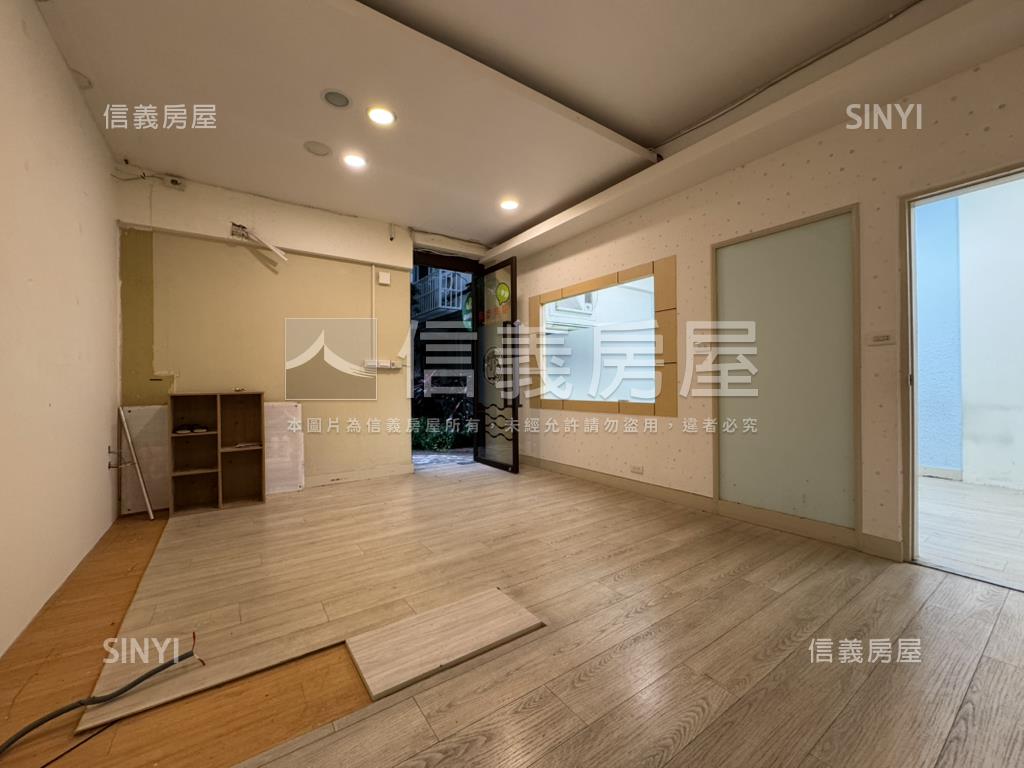 稀有出售敦北庭院一樓房屋室內格局與周邊環境