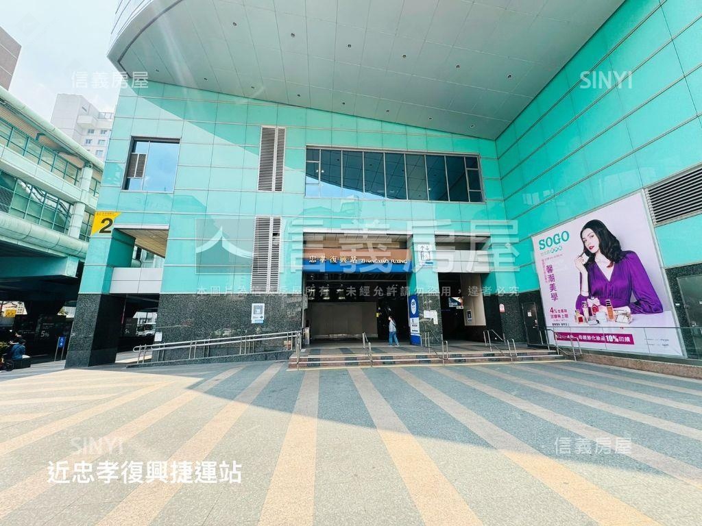 專任近忠孝復興捷運小資屋房屋室內格局與周邊環境