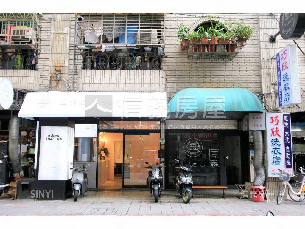 民西捷運挑高金店房屋室內格局與周邊環境