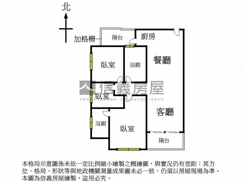 急售！朝南松竹領航大三房房屋室內格局與周邊環境