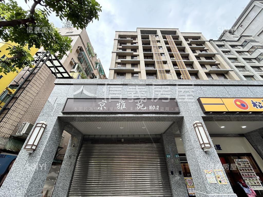 值得擁有正長榮路面寬店面房屋室內格局與周邊環境