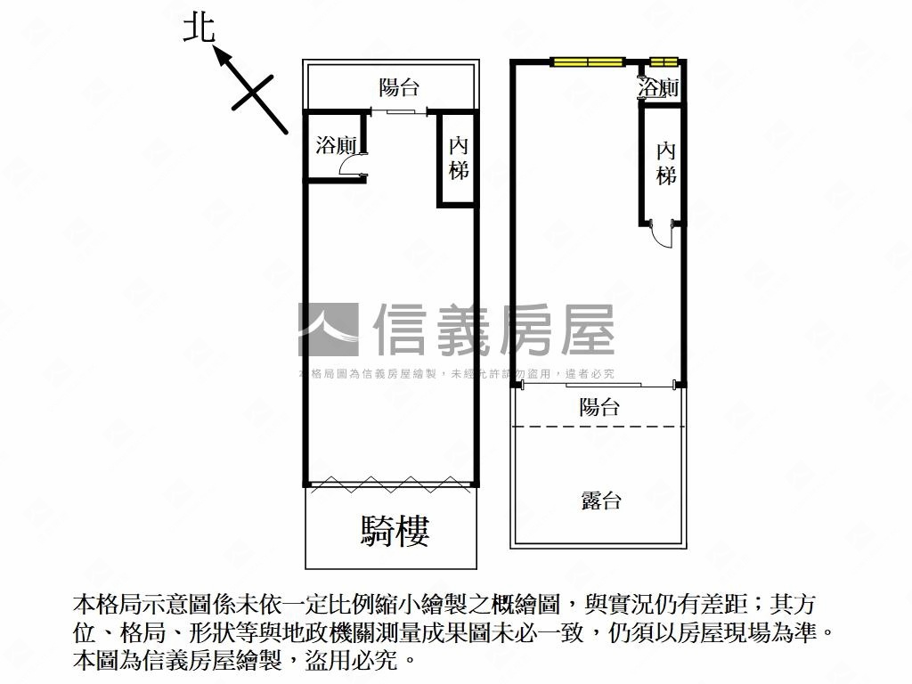 值得擁有正長榮路面寬店面房屋室內格局與周邊環境