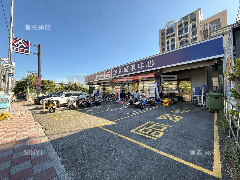 大毅家＋幸福美店面房屋室內格局與周邊環境