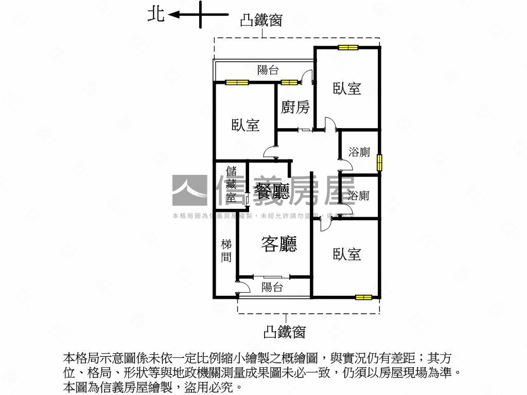 瓊林路舒適大空間房屋室內格局與周邊環境