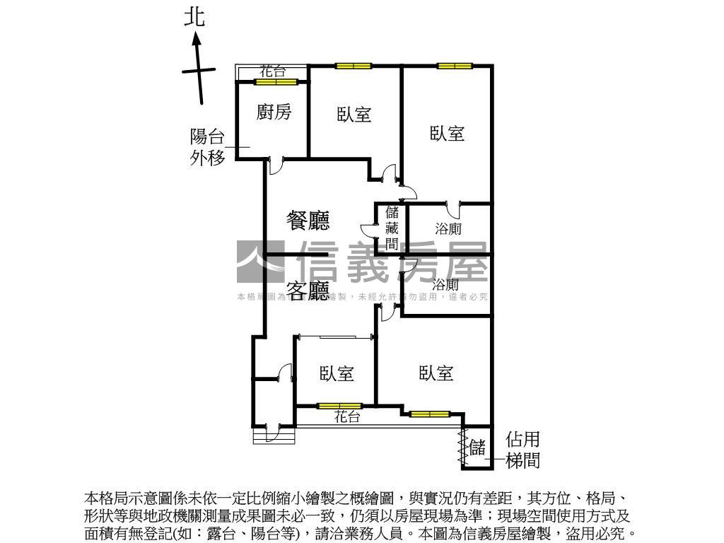 大墩天廈公園第一排房屋室內格局與周邊環境