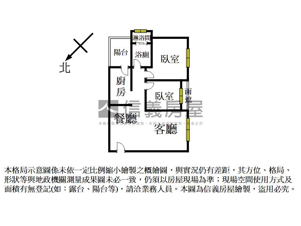 傳佳謙里～邊間兩房有車位房屋室內格局與周邊環境