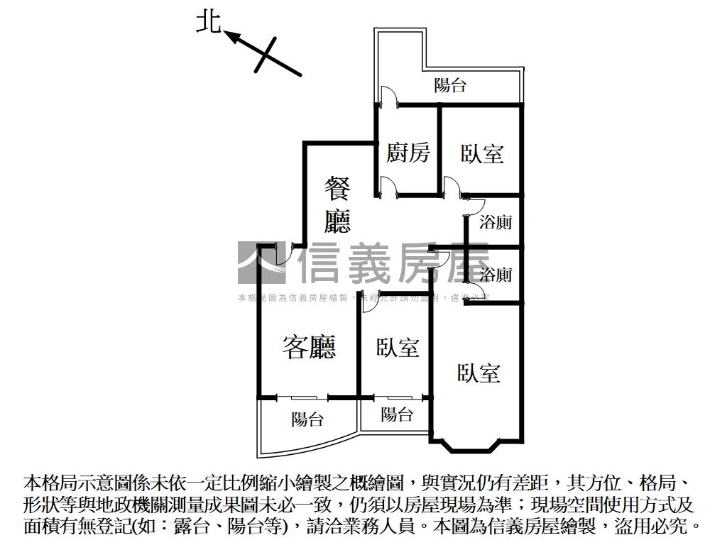 登瑞登峰淡江大橋景觀美宅房屋室內格局與周邊環境