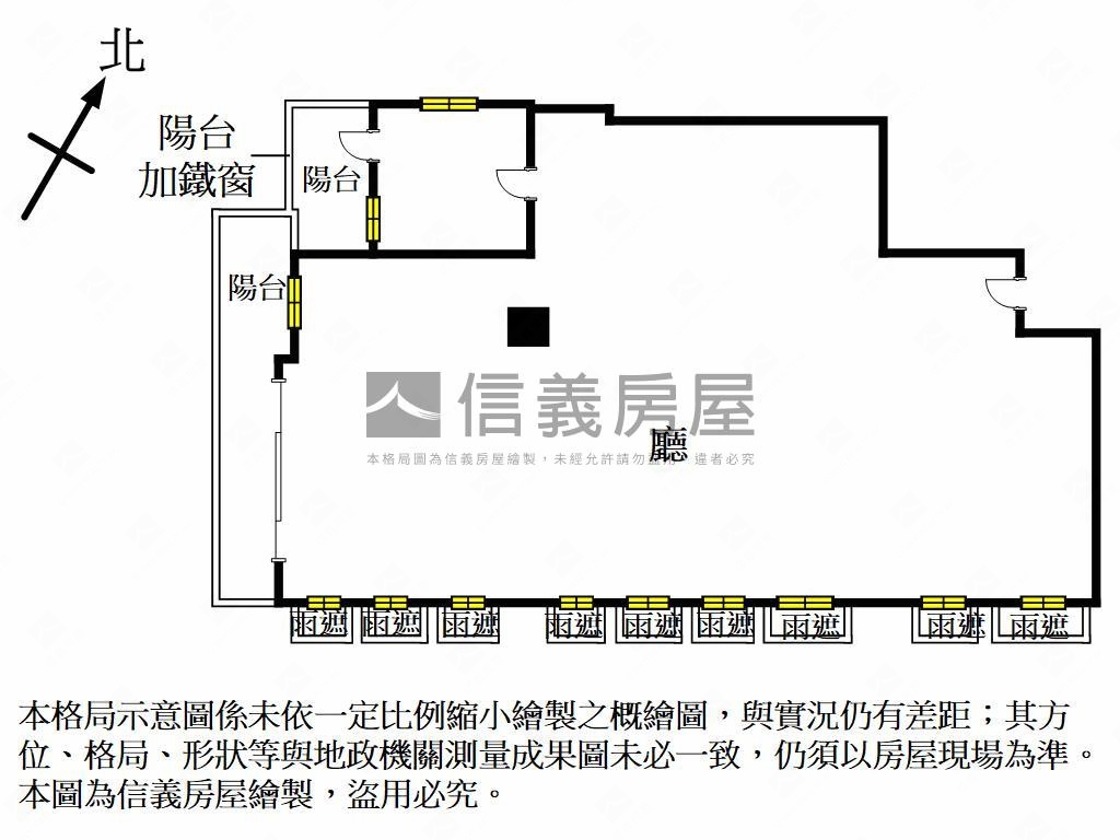 帝景苑高樓附三個平面車位房屋室內格局與周邊環境