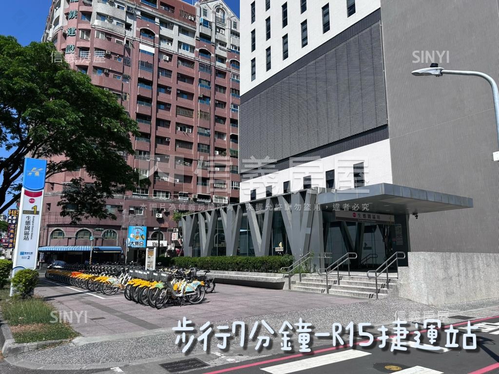 Ｒ１５捷運｜機能潛力店住房屋室內格局與周邊環境