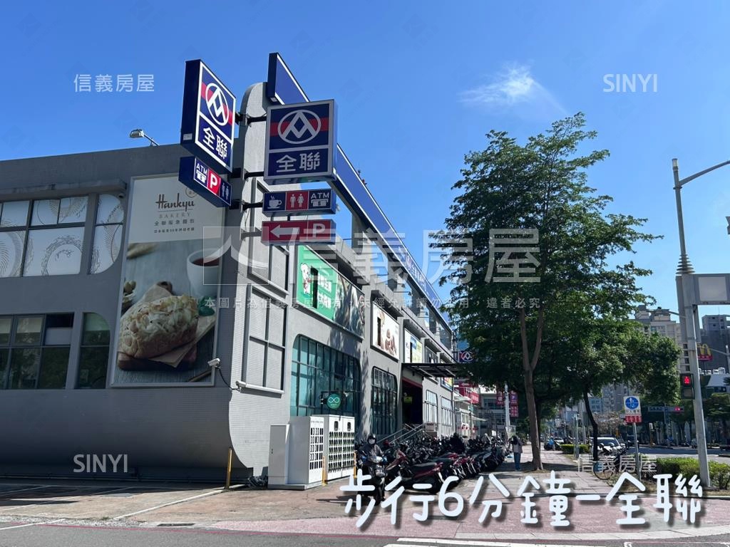 Ｒ１５捷運｜機能潛力店住房屋室內格局與周邊環境