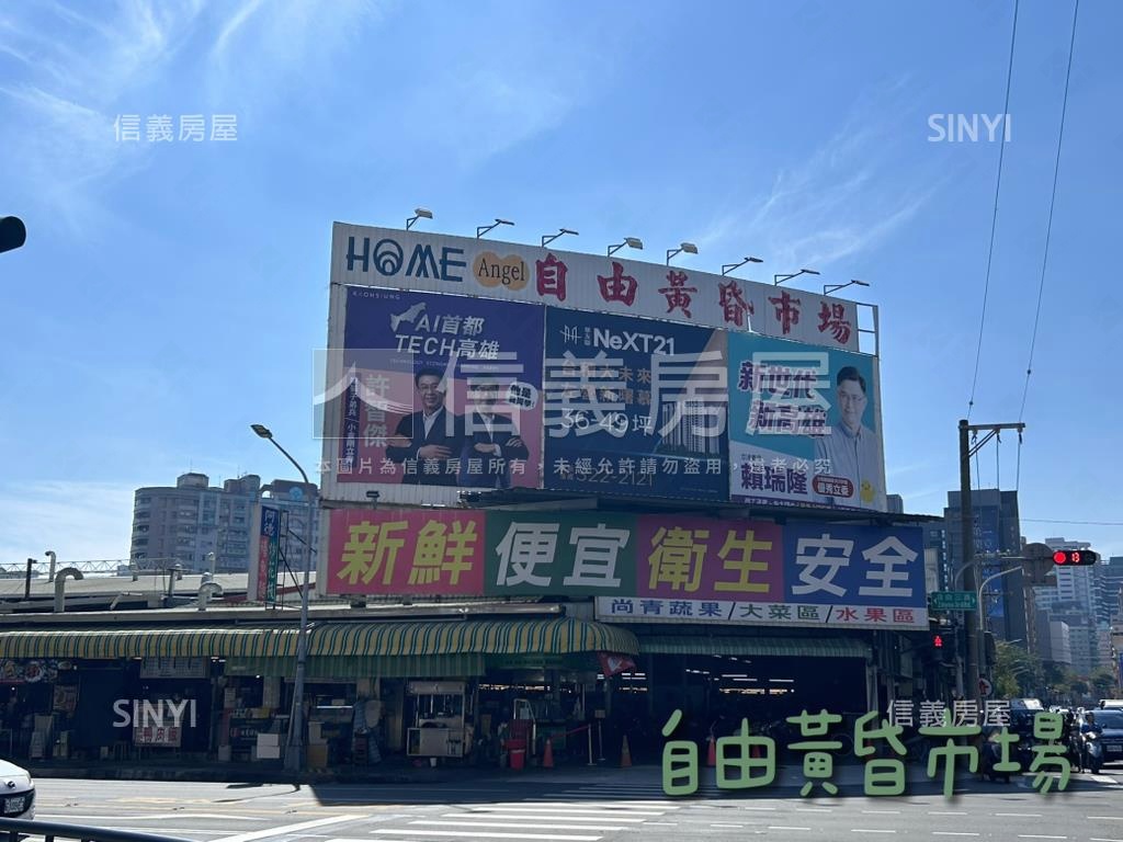 Ｒ１５捷運｜機能潛力店住房屋室內格局與周邊環境