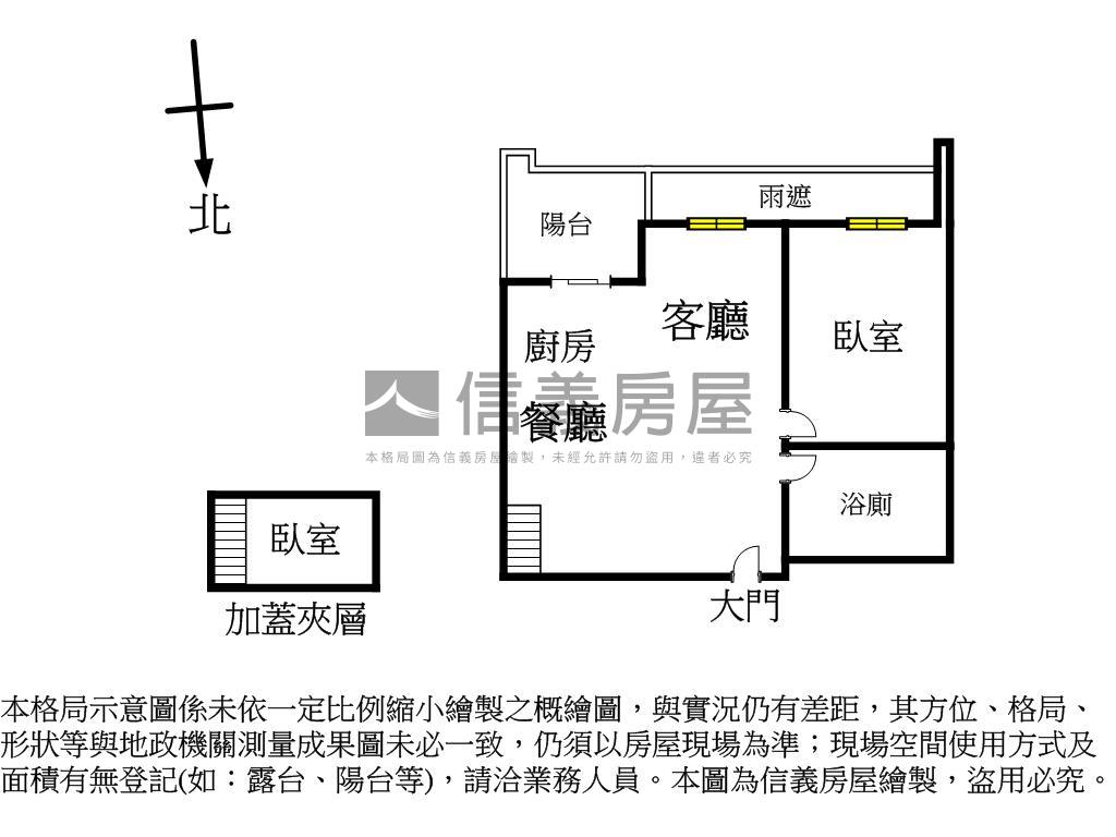 翔之譽高樓景觀平面車位房屋室內格局與周邊環境