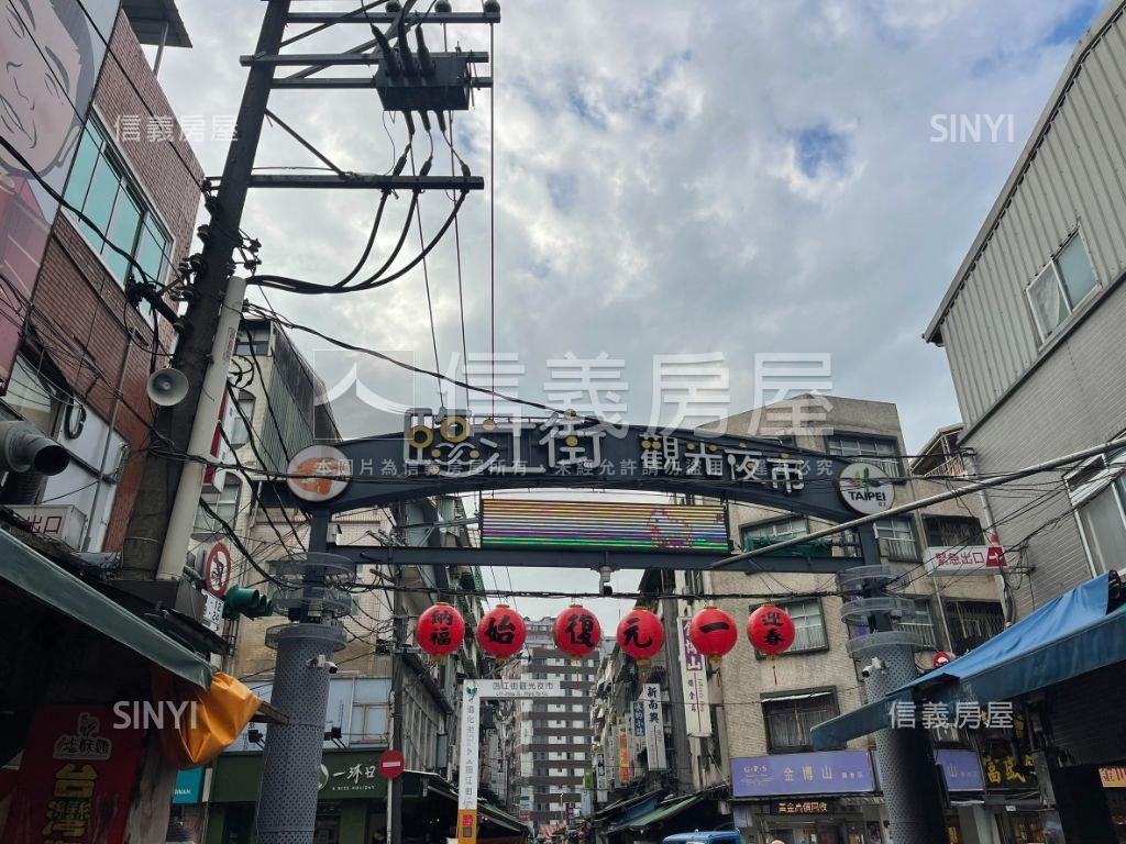 臨江街金雞母店面房屋室內格局與周邊環境