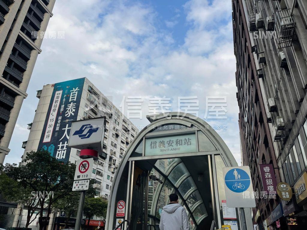 臨江街金雞母店面房屋室內格局與周邊環境