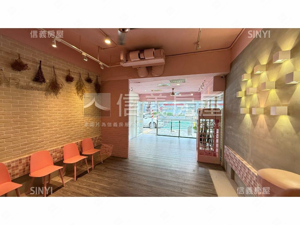 面國小精美透店房屋室內格局與周邊環境