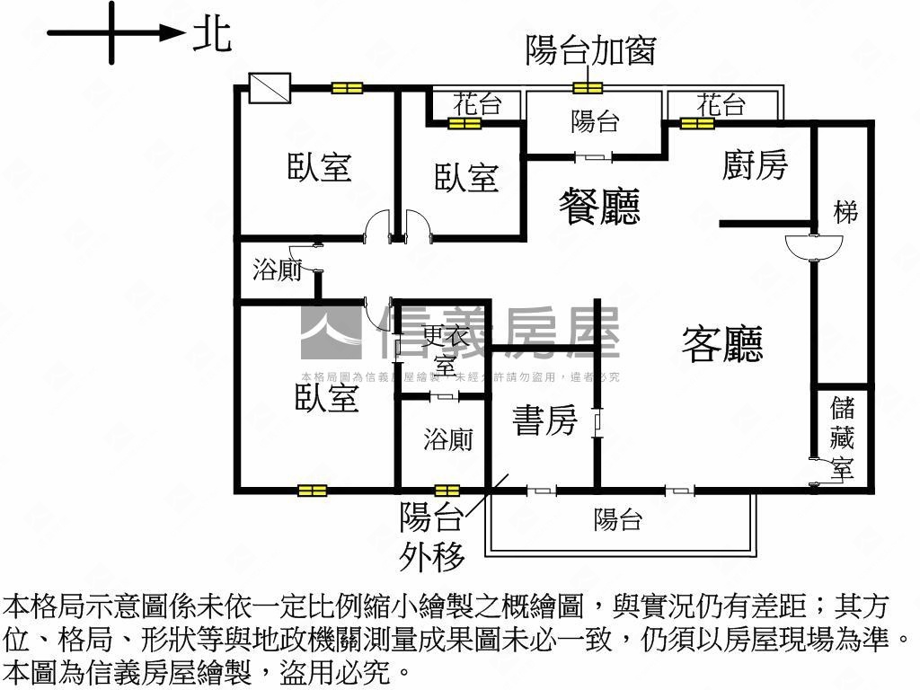 崇德第凡內花園景觀視野戶房屋室內格局與周邊環境