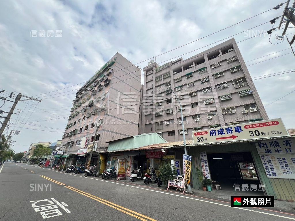 新市｜大雍遠東城小資兩房房屋室內格局與周邊環境