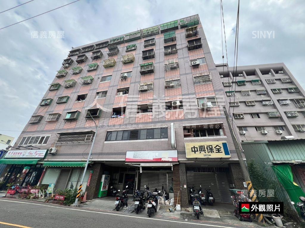 新市｜大雍遠東城小資兩房房屋室內格局與周邊環境