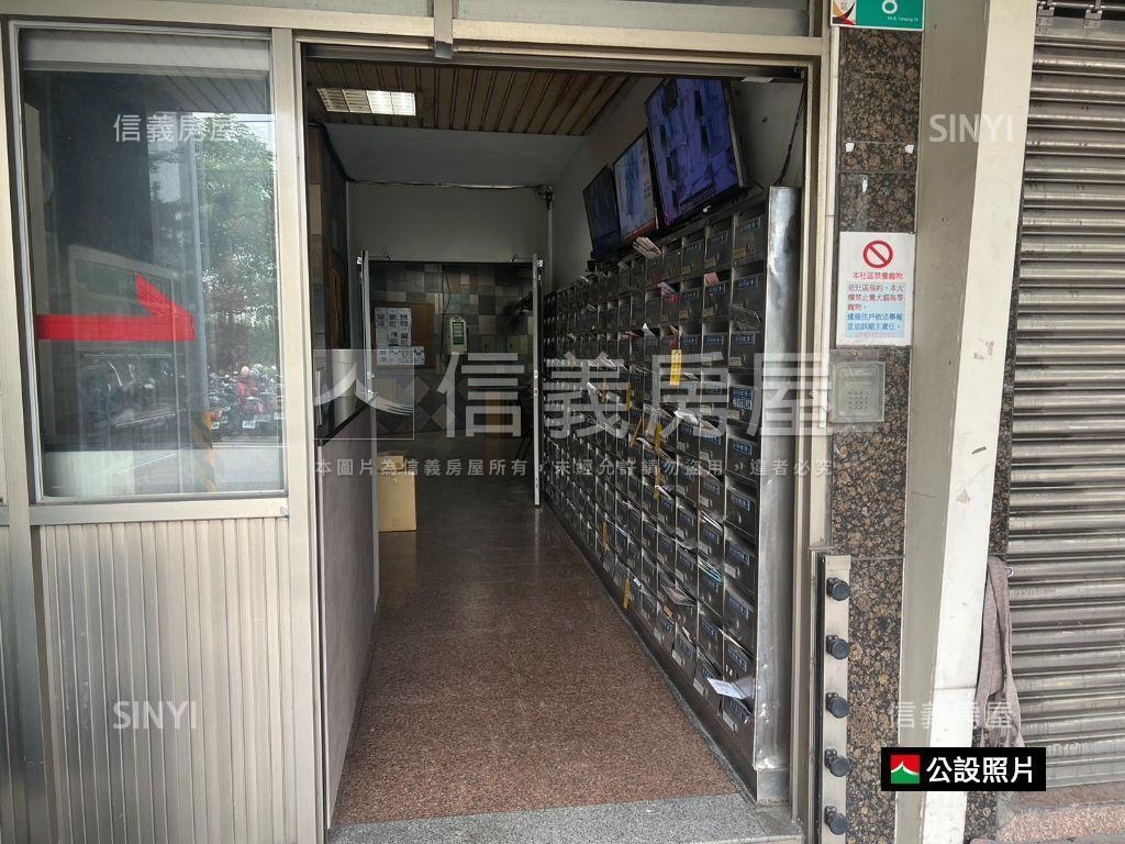 新市｜大雍遠東城小資兩房房屋室內格局與周邊環境