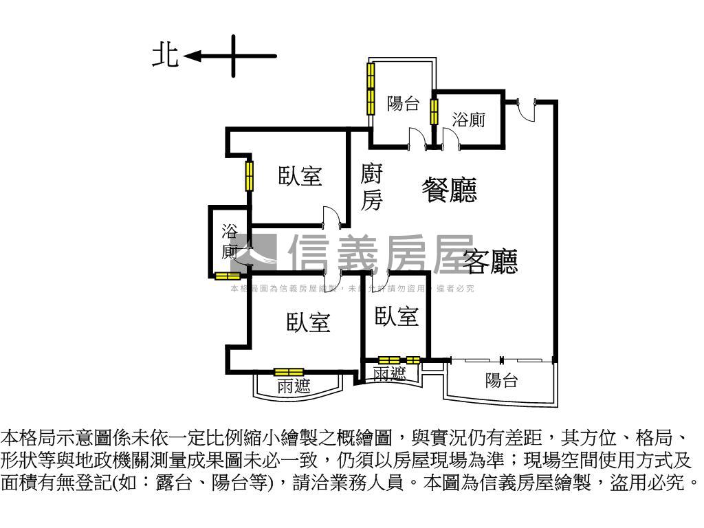 綠富家園空間美宅房屋室內格局與周邊環境