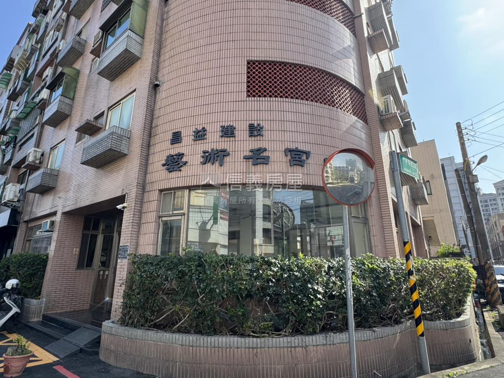 藝術名宮三房有車位房屋室內格局與周邊環境