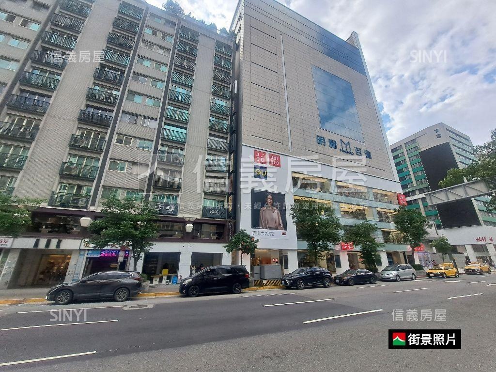 新接●忠孝敦化雙併美廈房屋室內格局與周邊環境
