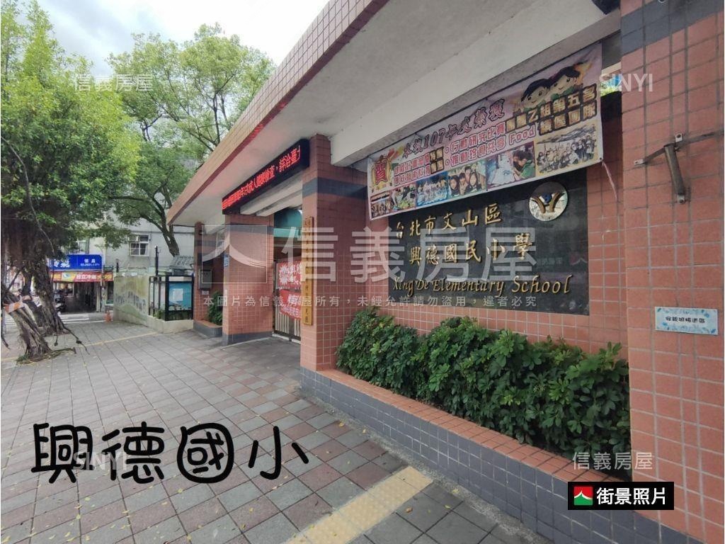 小家庭優質成家首選房屋室內格局與周邊環境