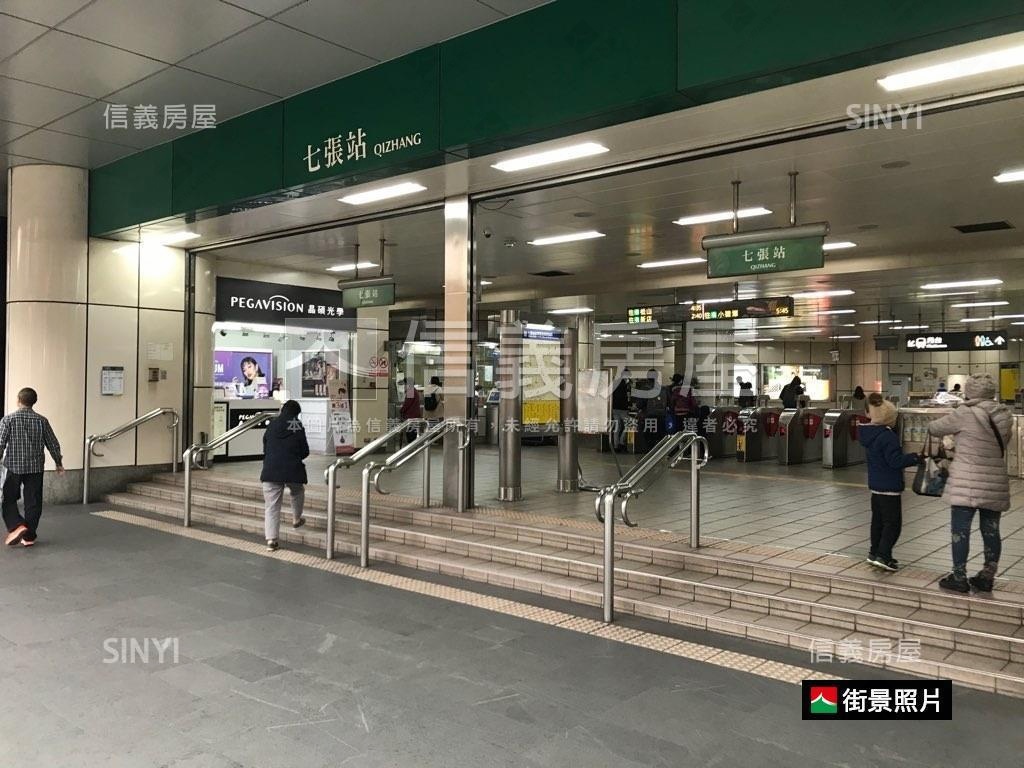 大土地持分廠辦房屋室內格局與周邊環境